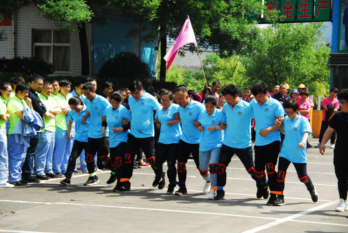 2021年5.1運動會2.jpg